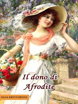 cover image of Il dono di Afrodite